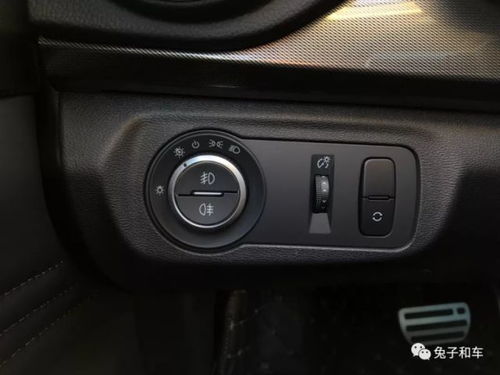 汽车近光灯多少种型号